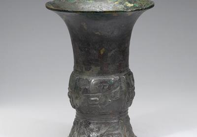图片[3]-Zun wine vessel dedicated to Fu Xin, late Shang dynasty, c. 13th-11th century BCE-China Archive
